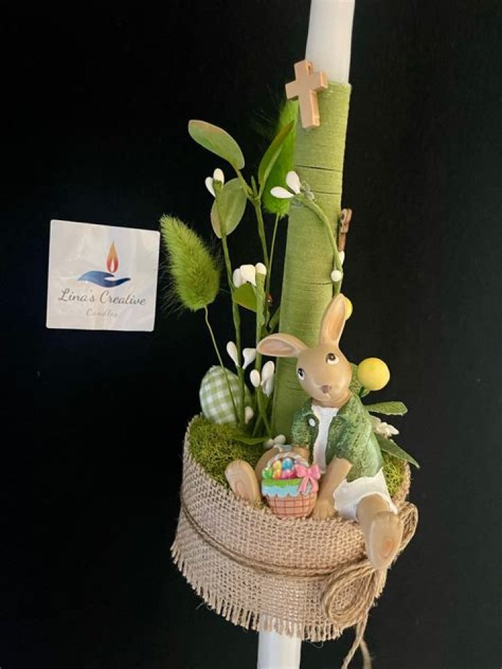 15" Greek Easter Lambatha - GO