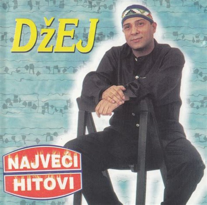 Džej Ramadanovski Džej Ramadanovski