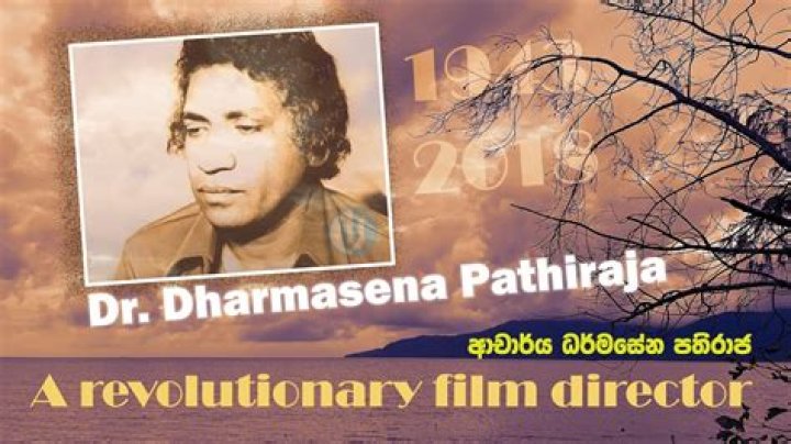 Dharmasena Pathiraja Dharmasena Pathiraja