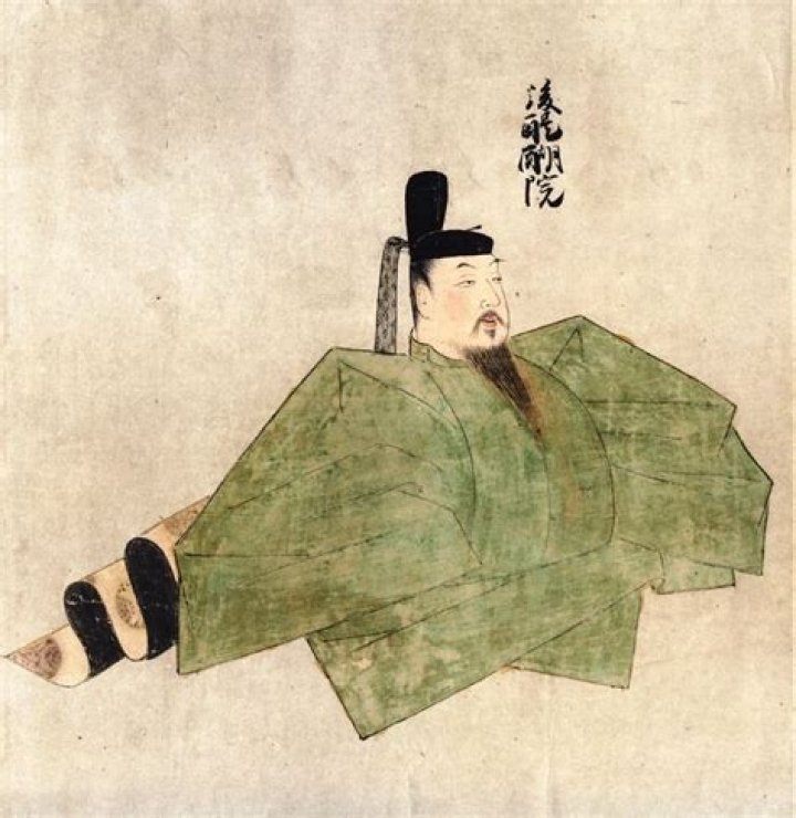 Emperor Daigo Emperor Daigo