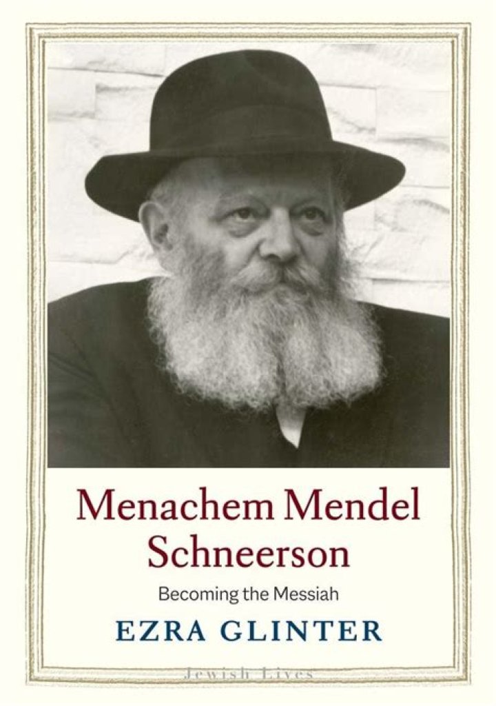 Menachem Mendel... Biography
