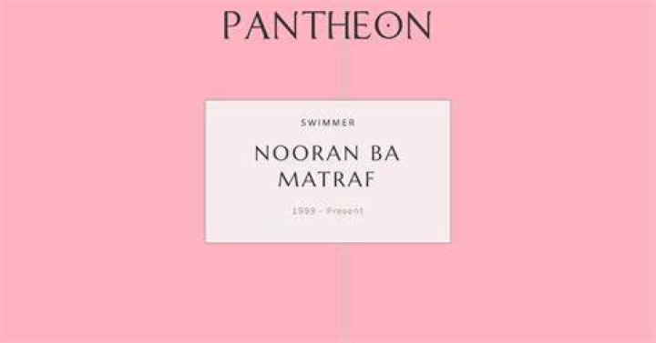 Nooran Ba-Matraf